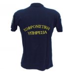 mplouzaki-mako-sofronistiki-upiresia-kontomaniko-me-kentima-3.jpg