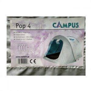 automath-skhnh-pop-up-4-ths-campus-4-atomwn-gkri-2