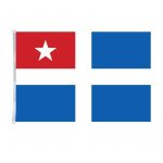 shmaia-krhtikh-politeia-etxra-antoxi-long-life-antianemiki-interflag