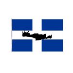 Σημαία-Ελλάς-Χάρτης-Κρήτης-90×150εκ