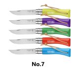 opinel-nο-7-baroudeur-inox-all-colors-e1656056679718