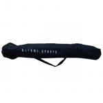 omprela-me-shmaies-145cm-rifani-sports-2-scaled-e1666425564578
