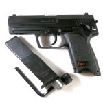 aerovolo-pistoli-umarex-heckler-and-koch-usp-4-5mm-5-e1661326003566.jpg