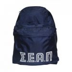 back-pack-sakidio-platis-25-litra-seap-mple.jpg