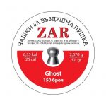 vlhmata-zar-ghost-6-35mm-150tmx.jpg