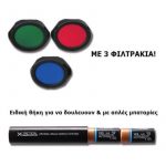 epanafortizomenos-fakos-led-alpinpro-145lm-tm-01r-3.jpg