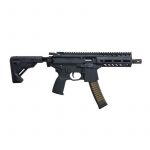 oplopolyvolo-airsoft-sig-sauer-proforce-mpx-aeg-6mm-air-pf-mpxaeg-2.jpg