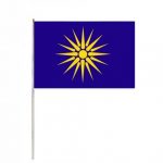 shmaia-xeiros-pshfiakh-ektuposi-25-19-me-kontari-verginas-e1664267222710.jpg