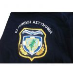 mplouza-vamvakeri-lepti-me-kentima-astunomias-3.jpg