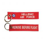 mprelok-me-kenthma-stratou-hellenic-airforce-kokkino-survivors.jpg