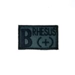 shmata-omades-aimatos-ufasmatina-me-velcro-8.jpg