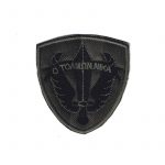 sima-mpratsou-o-tolmwn-nika-me-velcro-xamilis-oratotitas.jpg