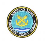 sima-sthithous-limeniko-soma-hellenic-coast-velcro-1.jpg