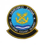 sima-stithous-limeniko-soma-hellenic-coast-guard.jpg