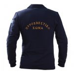 polo-pyrosvestikhs-makry-maniki-me-kenthma-survivors-2.jpg