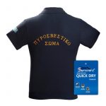 polo-quick-dry-kontomaniko-pyrosvestikhs-me-kenthma-survivors-2.jpg