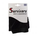 epixeirhsiako-boxer-short-eswrouxo-survivors-mauro-2.jpg