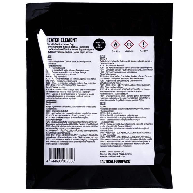 tactical-foodpack-heater-element-thermantiko-stoixeio.jpg
