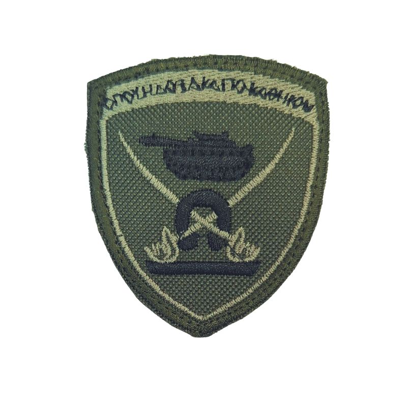 sima-emvlima-tethwrakismenwn-me-velcro-1.jpg
