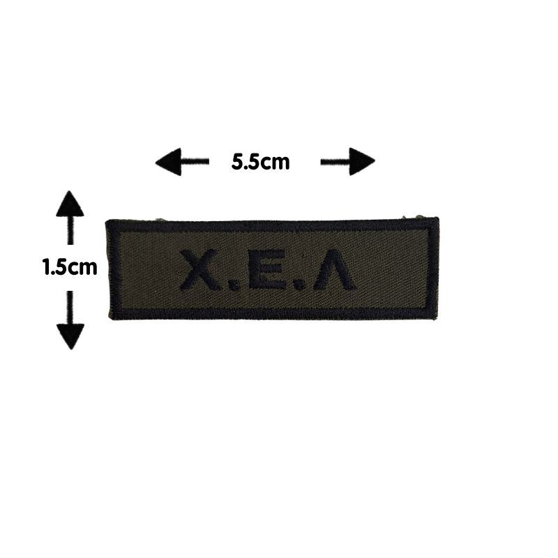 sima-xel-stithos-xamhlhs-oratothtas-1.jpg