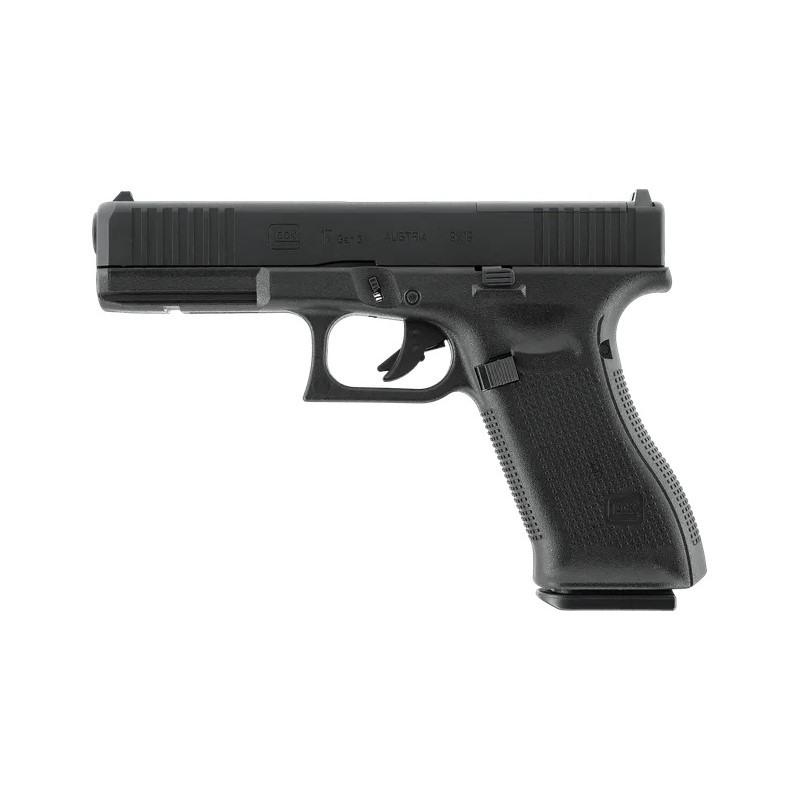 pistoli-airsoft-umarex-glock-17-gen5-mos-co2-6mm-2-6551-1.jpg