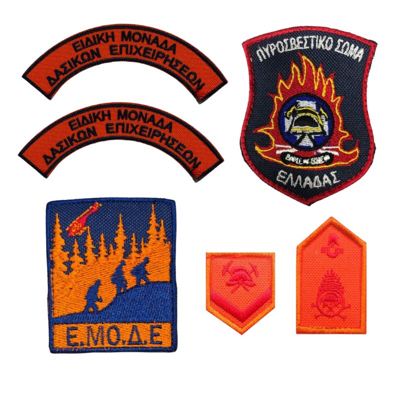 emode-set-simata-purosvestikis-dasikon-epixeirhseon-velcro-6.jpg