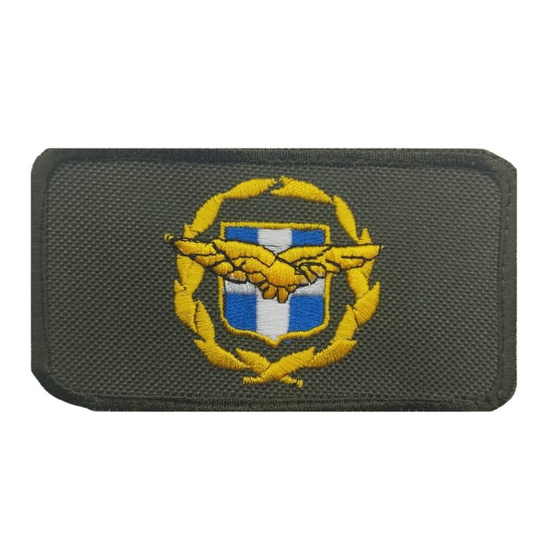 ethnosimo-opliton-aeroporias-tzokei-velcro-khaki-2.jpg