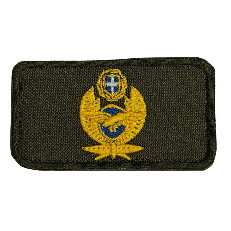 ethnosimo-ypaksiwmatikwn-aeroporias-tzokei-velcro-khaki-2.jpg