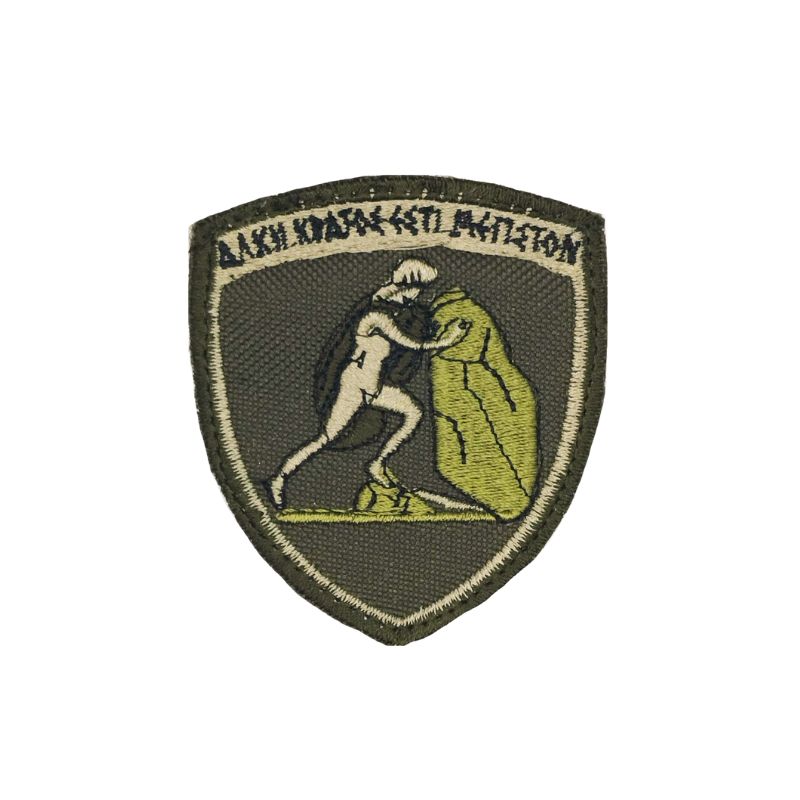 merarxioshmo-sda-asdys-me-velcro-2.jpg