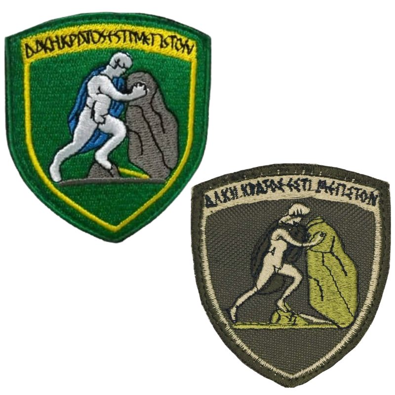 merarxioshmo-sda-asdys-me-velcro-3.jpg