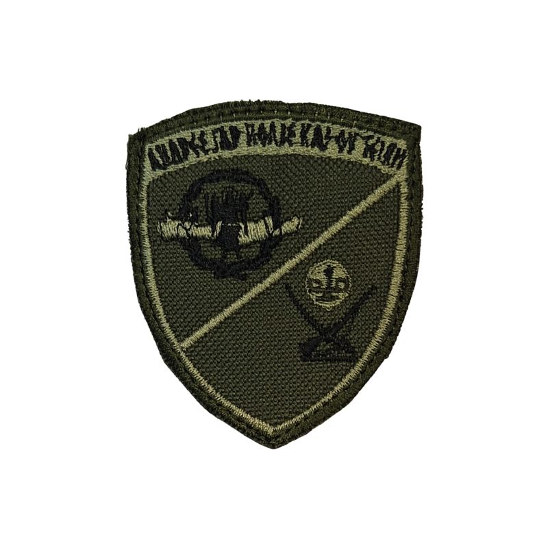 shma-emvlima-pezikou-seap-me-velcro-2.jpg