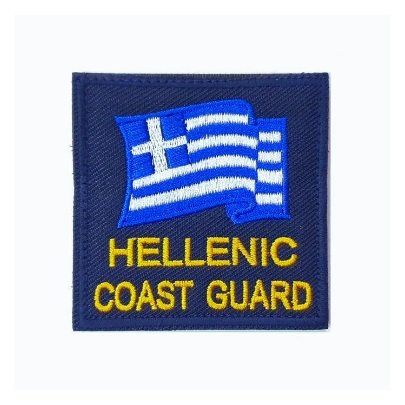 sima-hellenic-coast-guard-me-velcro-egxrwmo.jpg
