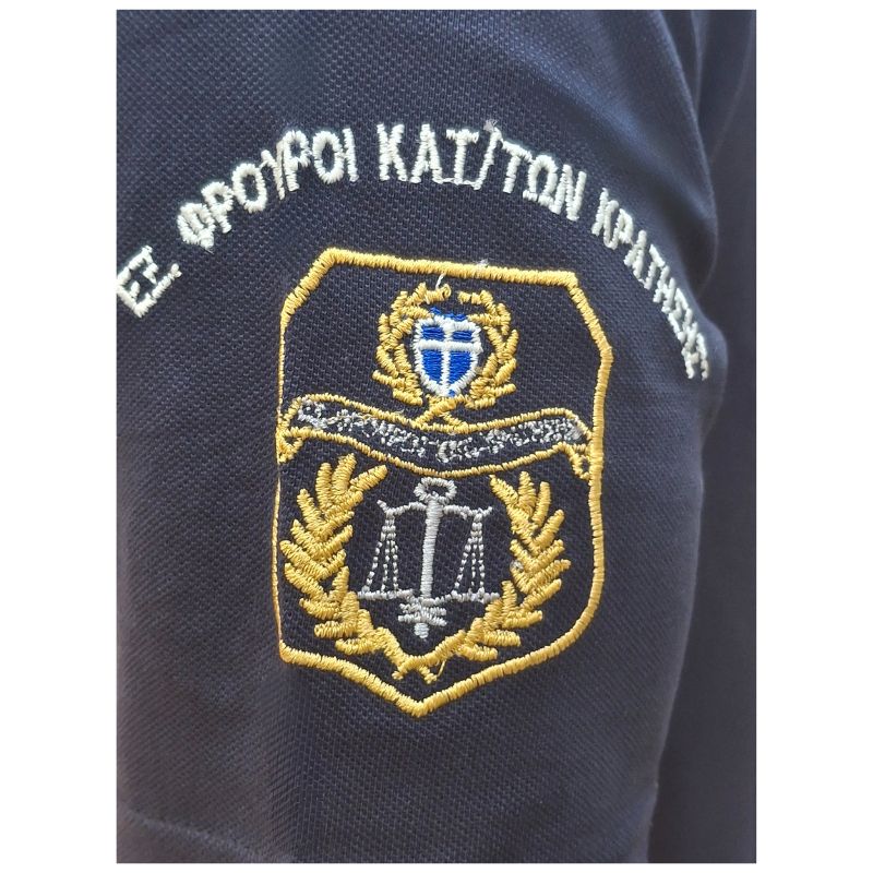 mplouzaki-polo-yefkk-upourgeiou-dikaiosinis-me-kentima3.jpg