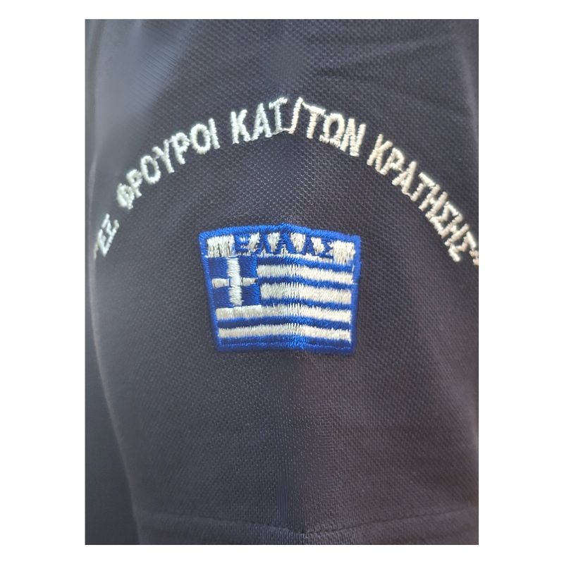 mplouzaki-polo-yefkk-upourgeiou-dikaiosinis-me-kentima4.jpg